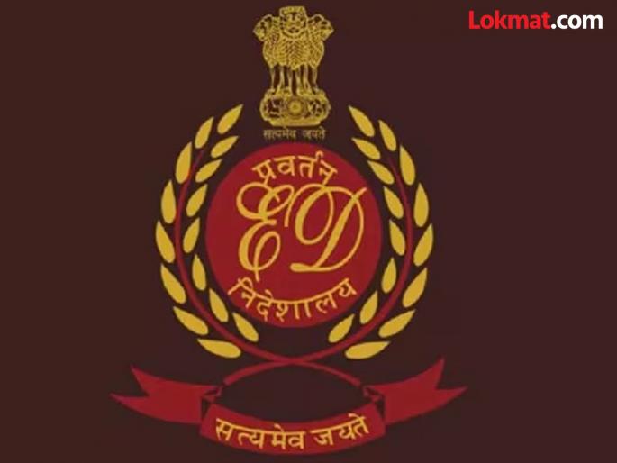pune news demand for ED probe into Pune Waqf land scam | पुण्यात वक्फ जमीन घोटाळ्याप्रकरणी 'ईडी' चौकशी करण्याची मागणी pune news demand for ED probe into Pune Waqf land scam | पुण्यात वक्फ जमीन घोटाळ्याप्रकरणी 'ईडी' चौकशी करण्याची मागणी
