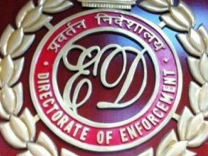 Coronavirus: Coronavirus infects five ED officials, seals Delhi headquarters | Coronavirus : ईडीच्या पाच अधिकाऱ्यांना कोरोनाचा संसर्ग, दिल्लीतील मुख्यालय सील Coronavirus: Coronavirus infects five ED officials, seals Delhi headquarters | Coronavirus : ईडीच्या पाच अधिकाऱ्यांना कोरोनाचा संसर्ग, दिल्लीतील मुख्यालय सील