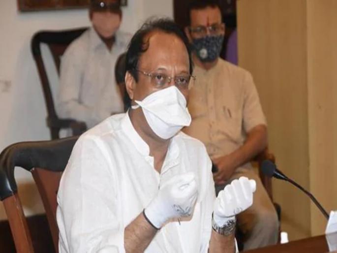 Ajit Pawar's explanation regarding ED action taken against the factory run by relatives | नातेवाईक चालवत असलेल्या कारखान्यावरील कारवाईबाबत अजित पवारांचं स्पष्टीकरण Ajit Pawar's explanation regarding ED action taken against the factory run by relatives | नातेवाईक चालवत असलेल्या कारखान्यावरील कारवाईबाबत अजित पवारांचं स्पष्टीकरण