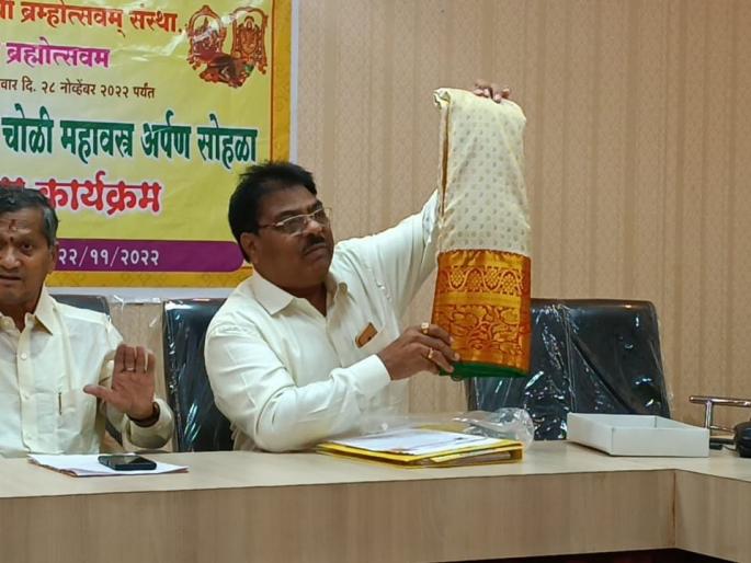 Padmavati will offer Maher's saree in Brahmotsavam; Padmashali Samajbandhav will go from Solapur | पद्मावती ब्रह्मोत्सवम्मध्ये माहेरची साडी अर्पण करणार; सोलापुरातून पद्मशाली समाजबांधव जाणार