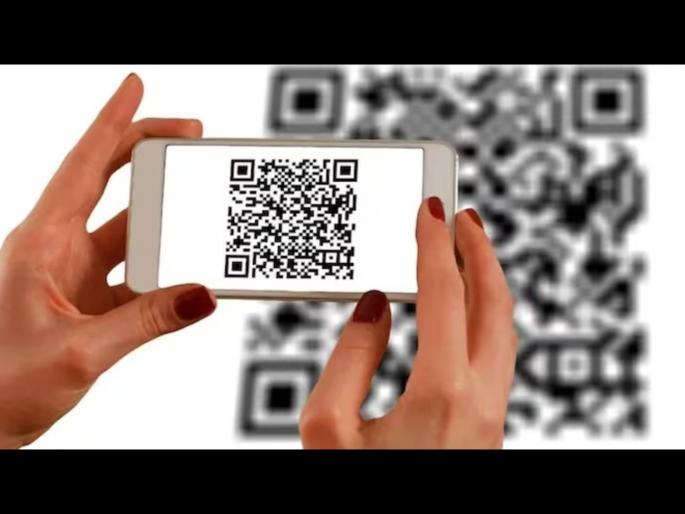 The problem of paying allowances will be removed: Rickshaws in Dombivli will get a QR code | सुट्टे पैसे देण्याची समस्या होणार दूर, डोंबिवलीतील रिक्षांना मिळणार क्यूआर कोड The problem of paying allowances will be removed: Rickshaws in Dombivli will get a QR code | सुट्टे पैसे देण्याची समस्या होणार दूर, डोंबिवलीतील रिक्षांना मिळणार क्यूआर कोड