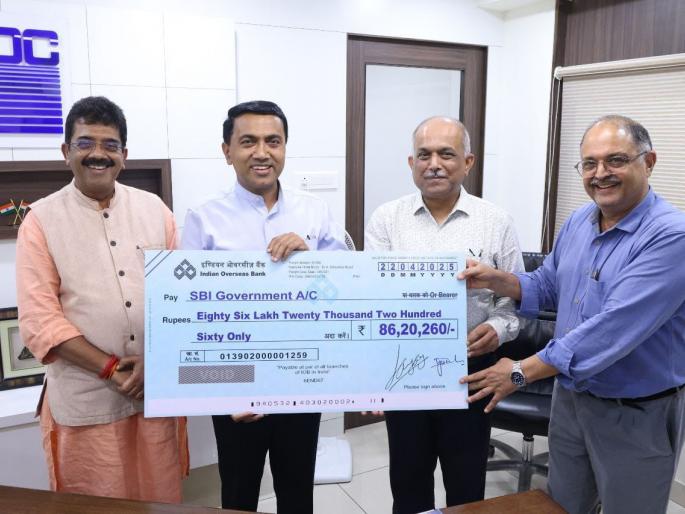 goa edc hands over a cheque of 5 crore 21 lakh to the state government | 'ईडीसी'कडून सरकारला ५ कोटी २१ लाखांचा धनादेश goa edc hands over a cheque of 5 crore 21 lakh to the state government | 'ईडीसी'कडून सरकारला ५ कोटी २१ लाखांचा धनादेश