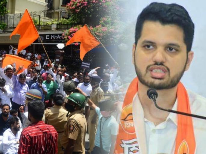 Narayan Rane vs Shivsena: Varun Sardesai abuses Mumbai police during agitation Says MNS | Narayan Rane vs Shivsena: वरुण सरदेसाईंची आंदोलनावेळी पोलिसांना शिवीगाळ; व्हिडीओ पोस्ट करून मनसेनं सुनावलं Narayan Rane vs Shivsena: Varun Sardesai abuses Mumbai police during agitation Says MNS | Narayan Rane vs Shivsena: वरुण सरदेसाईंची आंदोलनावेळी पोलिसांना शिवीगाळ; व्हिडीओ पोस्ट करून मनसेनं सुनावलं