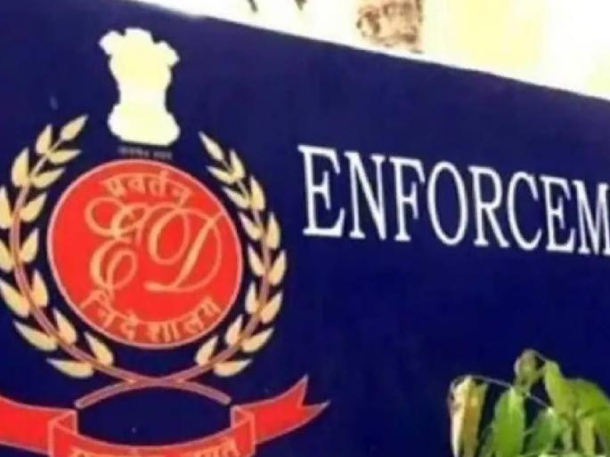 ED raids casinos in Goa, tree felling overnight | गोव्यातील कॅसिनोंवर इडीचे छापे, रात्रभर झाडाझडती ED raids casinos in Goa, tree felling overnight | गोव्यातील कॅसिनोंवर इडीचे छापे, रात्रभर झाडाझडती