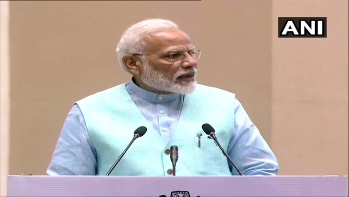 PM Narendra Modi apologizes to countrymen | अन्...पंतप्रधान नरेंद्र मोदी यांनी मागितली देशवासियांची माफी PM Narendra Modi apologizes to countrymen | अन्...पंतप्रधान नरेंद्र मोदी यांनी मागितली देशवासियांची माफी