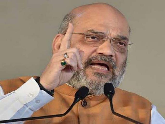 Delhi, West Bengal will also have BJP's power; Amit Shah claims | दिल्ली, पश्चिम बंगालमध्येही भाजपचीच सत्ता येणार; अमित शाह यांचा दावा