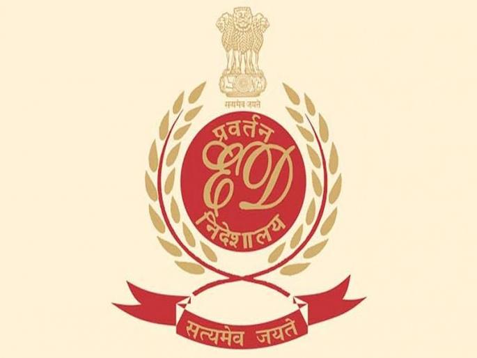 Iqbal Mirchi seizes assets worth Rs 600 crore; Mumbai, Lonavla flats, office seals with bungalows | इक्बाल मिर्चीची सहाशे कोटींची मालमत्ता जप्त; मुंबई, लोणावळ्यातील फ्लॅट, बंगल्यांसह कार्यालय सील Iqbal Mirchi seizes assets worth Rs 600 crore; Mumbai, Lonavla flats, office seals with bungalows | इक्बाल मिर्चीची सहाशे कोटींची मालमत्ता जप्त; मुंबई, लोणावळ्यातील फ्लॅट, बंगल्यांसह कार्यालय सील