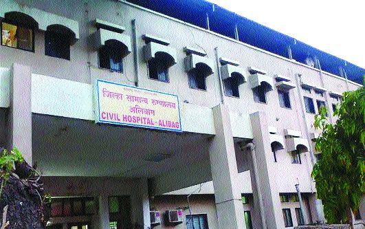 Re-questioning the functioning of the District Government Hospital | जिल्हा सरकारी रुग्णालयाच्या कारभारावर पुन्हा प्रश्नचिन्ह