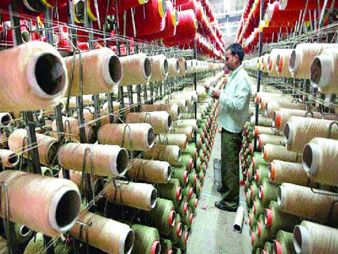Development standards, new criteria for the policies of the policy commission, on the basis of industries | विकासाचे मानांकन उद्योगांच्या आधारे, नीति आयोगाचे राज्यांसाठी नवे निकष Development standards, new criteria for the policies of the policy commission, on the basis of industries | विकासाचे मानांकन उद्योगांच्या आधारे, नीति आयोगाचे राज्यांसाठी नवे निकष