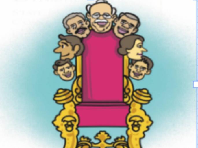 The rise of family dramas among regional parties | प्रादेशिक पक्षांमधल्या कौटुंबिक तमाशांचा उबग