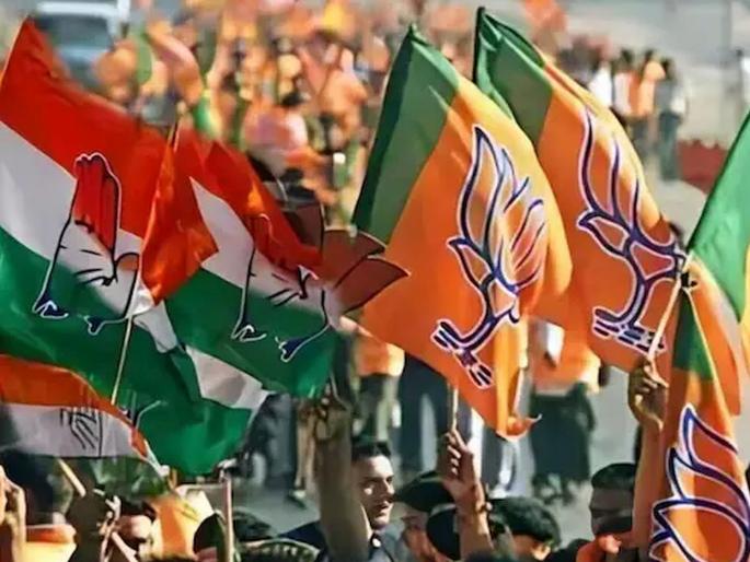Editorial: ...Now the direct fight! Even if you don't give a ration... Maharashtra Local Body Election will give you more | संपादकीय: ...आता थेट मुकाबला ! आनंदाचा शिधा देणार नसले, तरी... 