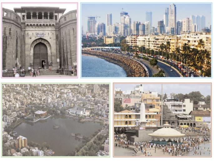 Opportunity for self-concept! | स्वयंसुधारणेला संधी !