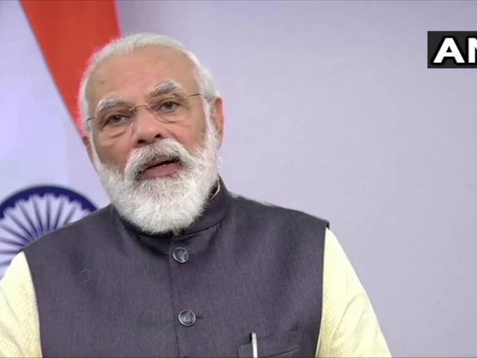 'India provided medical assistance to more than 150 countries in the Corona War', narendra modi | 'भारताने कोरोनाच्या लढाईत 150 पेक्षा अधिक देशांना वैद्यकीय मदत केली' 'India provided medical assistance to more than 150 countries in the Corona War', narendra modi | 'भारताने कोरोनाच्या लढाईत 150 पेक्षा अधिक देशांना वैद्यकीय मदत केली'