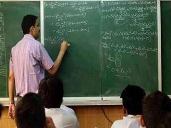 Students tend towards skill and competitive courses in kolhapur | Kolhapur- शिक्षणाचा परीघ: स्पर्धात्मक, कौशल्याकडे विद्यार्थ्यांचा कल Students tend towards skill and competitive courses in kolhapur | Kolhapur- शिक्षणाचा परीघ: स्पर्धात्मक, कौशल्याकडे विद्यार्थ्यांचा कल