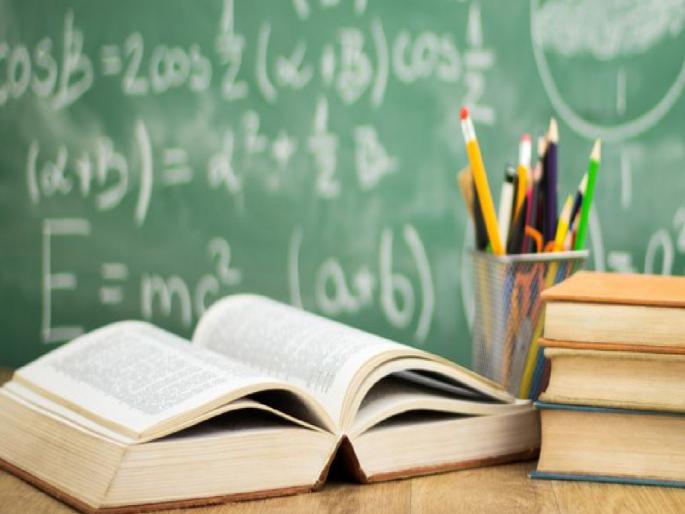 This year, the new educational policy is not implemented, the preparation of the colleges is incomplete | मोठी बातमी! यंदा नव्या शैक्षणिक धोरणाची अंमलबजावणी नाही, महाविद्यालयांची तयारी अपूर्ण