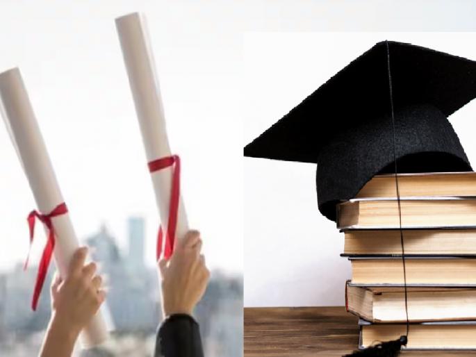 Students from Konkan still have to go to Mumbai, Pune for education | शिक्षण उणे, कोकणाला पर्याय फक्त मुंबई, पुणे Students from Konkan still have to go to Mumbai, Pune for education | शिक्षण उणे, कोकणाला पर्याय फक्त मुंबई, पुणे