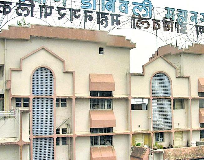 The Department of Education moved, despite the denial | नकार असतानाही शिक्षण विभाग हलविला The Department of Education moved, despite the denial | नकार असतानाही शिक्षण विभाग हलविला