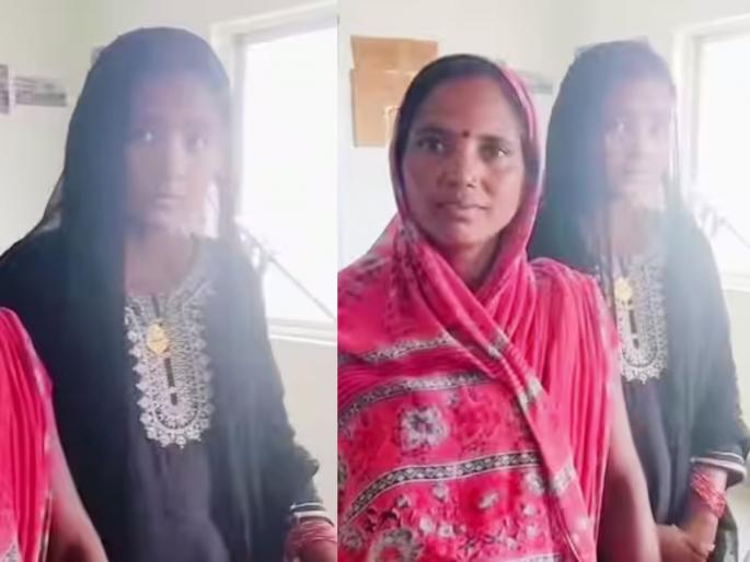 bihar supaul mother in law reached school with daughter in law for her admission | सासू असावी तर अशी! लग्नानंतर सुनेने शिकण्याची इच्छा व्यक्त करताच हात धरून नेलं शाळेत