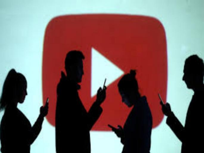 Education department will be launch 'education channel' | शिक्षण विभाग सुरू करणार ' शैक्षणिक चॅनल ' Education department will be launch 'education channel' | शिक्षण विभाग सुरू करणार ' शैक्षणिक चॅनल '