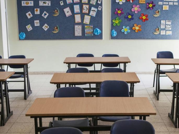 The trend of students towards private tutoring has increased, | खासगी शिकवणीकडे वाढला विद्यार्थ्यांचा ओढा, शालेय शिक्षणावर केंद्र सरकारने केलेल्या सर्वेक्षणातील निष्कर्ष The trend of students towards private tutoring has increased, | खासगी शिकवणीकडे वाढला विद्यार्थ्यांचा ओढा, शालेय शिक्षणावर केंद्र सरकारने केलेल्या सर्वेक्षणातील निष्कर्ष
