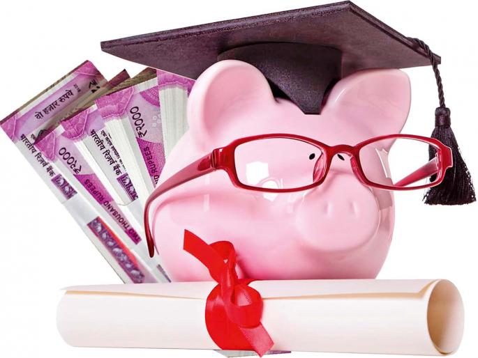 Need an Education Loan? | एज्युकेशन लोन हवंय का ? Need an Education Loan? | एज्युकेशन लोन हवंय का ?