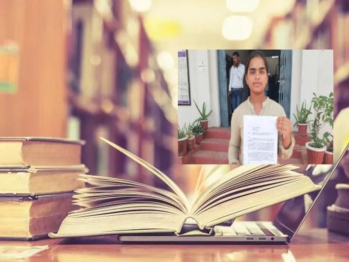 As she repeatedly asks questions, the teacher failed the topper student, she lodged a complaint with the police, then ... | वारंवार प्रश्न विचारते म्हणून शिक्षिकेने टॉपर विद्यार्थिनीला केलं नापास, तिने पोलिसांत दिली तक्रार, त्यानंतर... As she repeatedly asks questions, the teacher failed the topper student, she lodged a complaint with the police, then ... | वारंवार प्रश्न विचारते म्हणून शिक्षिकेने टॉपर विद्यार्थिनीला केलं नापास, तिने पोलिसांत दिली तक्रार, त्यानंतर...