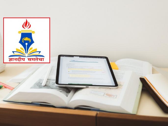 Mahajyoti will give NEET-CET exam coaching, tabs for study to class 10th students | दहावीच्या विद्यार्थ्यांना महाज्योतीकडून नीट-सीईटी परीक्षेचे प्रशिक्षण, अभ्यासासाठी टॅब देणार Mahajyoti will give NEET-CET exam coaching, tabs for study to class 10th students | दहावीच्या विद्यार्थ्यांना महाज्योतीकडून नीट-सीईटी परीक्षेचे प्रशिक्षण, अभ्यासासाठी टॅब देणार