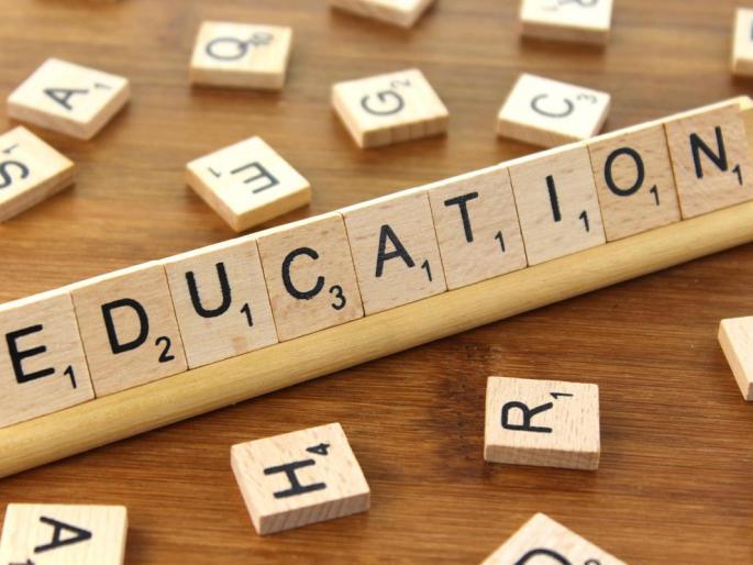 Education facilities can change the face of Aurangabad | शिक्षण सुविधांमुळेच बदलू शकेल औरंगाबादचा चेहरामोहरा  Education facilities can change the face of Aurangabad | शिक्षण सुविधांमुळेच बदलू शकेल औरंगाबादचा चेहरामोहरा