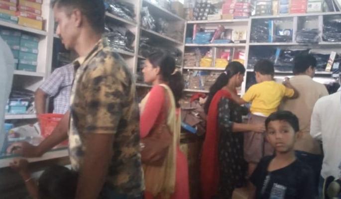 School Literature Expenses; Parent Reloaded | शालेय साहित्य महागले; पालकांच्या खिशाला झळ School Literature Expenses; Parent Reloaded | शालेय साहित्य महागले; पालकांच्या खिशाला झळ