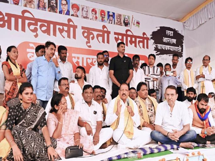 There is no reservation from tribal reservation to anyone else - Tribal Development Minister Vijaykumar Gavit | आदिवासींच्या आरक्षणामधून अन्य कुणालाही आरक्षण नाही - आदिवासी विकासमंत्री विजयकुमार गावित There is no reservation from tribal reservation to anyone else - Tribal Development Minister Vijaykumar Gavit | आदिवासींच्या आरक्षणामधून अन्य कुणालाही आरक्षण नाही - आदिवासी विकासमंत्री विजयकुमार गावित