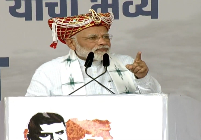'Chhatrapati Shivarai's turban is my responsibility; Bless the state for stable government Says Narendra Modi In Nashik | 'शिवरायांची पगडी मानाची, पण त्याहूनही जबाबदारीची'; स्पष्ट बहुमतासाठी मोदींनी मागितला आशीर्वाद' 'Chhatrapati Shivarai's turban is my responsibility; Bless the state for stable government Says Narendra Modi In Nashik | 'शिवरायांची पगडी मानाची, पण त्याहूनही जबाबदारीची'; स्पष्ट बहुमतासाठी मोदींनी मागितला आशीर्वाद'