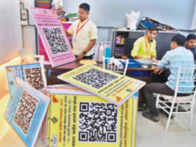 lok sabha election 2024 mumbai 34 polling stations and 29,628 voters in one place | एकाच ठिकाणी 34 मतदान केंद्रे अन् 29,628 मतदार ! अन्य एका ठिकाणी २७ केंद्रे अन् ३०९२९ मतदार lok sabha election 2024 mumbai 34 polling stations and 29,628 voters in one place | एकाच ठिकाणी 34 मतदान केंद्रे अन् 29,628 मतदार ! अन्य एका ठिकाणी २७ केंद्रे अन् ३०९२९ मतदार