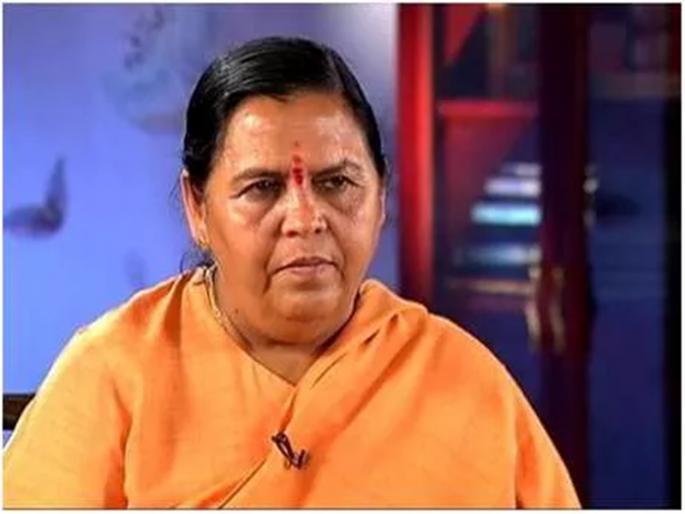 Mistakes to exclude OBCs from trust who lead Ram temple agitation: Uma Bharti | राम मंदिर आंदोलनाचे नेतृत्व करणाऱ्या ओबीसींना ट्रस्टमधून वगळणे चूक : उमा भारती Mistakes to exclude OBCs from trust who lead Ram temple agitation: Uma Bharti | राम मंदिर आंदोलनाचे नेतृत्व करणाऱ्या ओबीसींना ट्रस्टमधून वगळणे चूक : उमा भारती