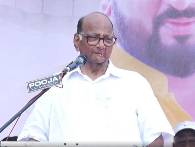 Maharashtra Election 2019: 'Abuse of power and the state goes back 50 years; Take the role of leadership change says Sharad Pawar | Maharashtra Election 2019: 'सत्तेचा गैरवापर अन् राज्य 50 वर्षे मागे जात आहे; नेतृत्व बदलण्याची भूमिका घ्या' Maharashtra Election 2019: 'Abuse of power and the state goes back 50 years; Take the role of leadership change says Sharad Pawar | Maharashtra Election 2019: 'सत्तेचा गैरवापर अन् राज्य 50 वर्षे मागे जात आहे; नेतृत्व बदलण्याची भूमिका घ्या'