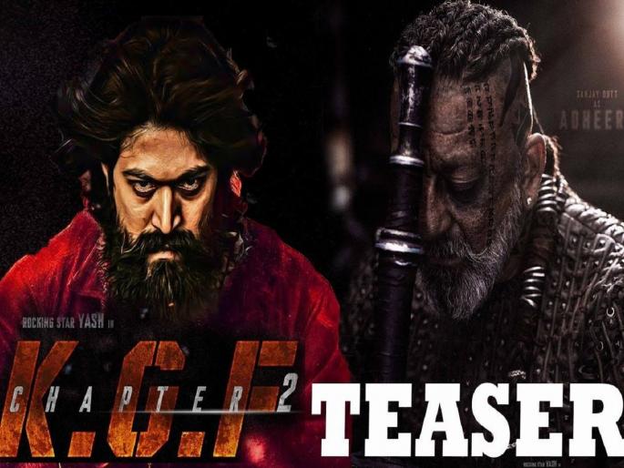 kgf 2 teaser crosses 78 million views in just 24 hours in release yash thanks fans | ‘केजीएफ 2’च्या टीजरने 24 तासांत रचला इतिहास, सोशल मीडियावर धुमाकूळ kgf 2 teaser crosses 78 million views in just 24 hours in release yash thanks fans | ‘केजीएफ 2’च्या टीजरने 24 तासांत रचला इतिहास, सोशल मीडियावर धुमाकूळ