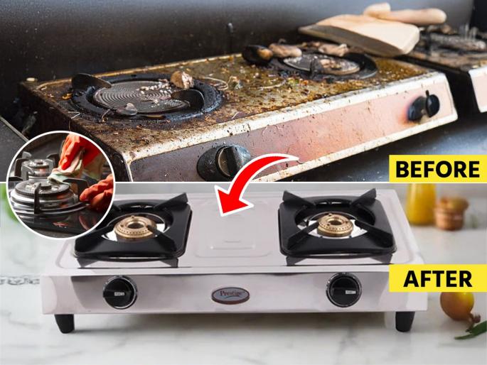 How to clean gas stove in 5 minutes Effective gas stove cleaning hacks Natural gas stove cleaner | गॅस शेगडीवरचे डाग काढा झटपट, घ्या फक्त १ चमचा मीठ-१ चमचा पीठ! पाहा भन्नाट ट्रिक...