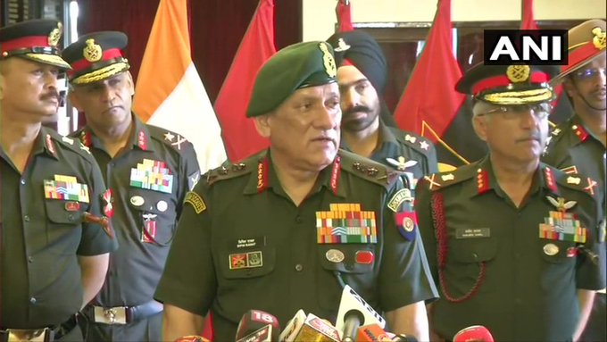 Terrorist base again active in Balcot; Army chief says now it is not airstrikes but... | बालाकोटमध्ये पुन्हा दहशतवादी तळ सक्रिय; लष्करप्रमुख म्हणाले आता एअरस्ट्राइक नव्हे तर... Terrorist base again active in Balcot; Army chief says now it is not airstrikes but... | बालाकोटमध्ये पुन्हा दहशतवादी तळ सक्रिय; लष्करप्रमुख म्हणाले आता एअरस्ट्राइक नव्हे तर...