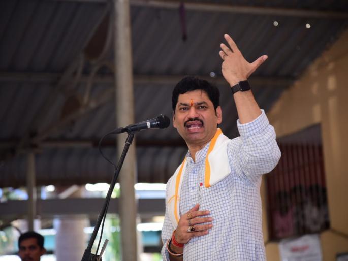 'Democracy crisis in the country; If there is going to be a problem, we will not tolerate it - Dhananjay Munde | देशातील लोकशाही संकटात; मुस्कटदाबी होणार असेल तर सहन करणार नाही - धनंजय मुंडे   'Democracy crisis in the country; If there is going to be a problem, we will not tolerate it - Dhananjay Munde | देशातील लोकशाही संकटात; मुस्कटदाबी होणार असेल तर सहन करणार नाही - धनंजय मुंडे