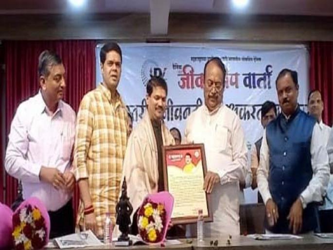 Teacher MLA Dnyaneshwar Mhatre promised to develop an effective education system for students and teachers | विद्यार्थी, शिक्षकांसाठी प्रभावी शिक्षण प्रणाली विकसित करणार; ज्ञानेश्वर म्हात्रे यांचे प्रतिपादन Teacher MLA Dnyaneshwar Mhatre promised to develop an effective education system for students and teachers | विद्यार्थी, शिक्षकांसाठी प्रभावी शिक्षण प्रणाली विकसित करणार; ज्ञानेश्वर म्हात्रे यांचे प्रतिपादन