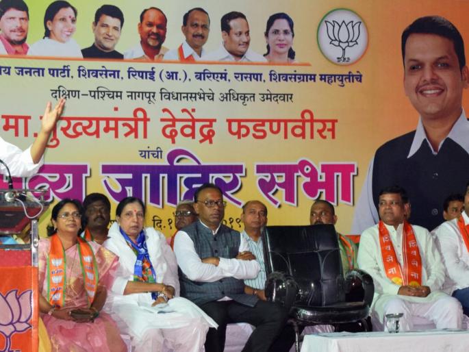 Maharashtra Election 2019: Hundreds of foxes come together and can't hunt lions - CM Devendra Fadanvis | Maharashtra Election 2019: शंभर कोल्हे एकत्र आले तरी सिंहाची शिकार करु शकत नाही - मुख्यमंत्री Maharashtra Election 2019: Hundreds of foxes come together and can't hunt lions - CM Devendra Fadanvis | Maharashtra Election 2019: शंभर कोल्हे एकत्र आले तरी सिंहाची शिकार करु शकत नाही - मुख्यमंत्री