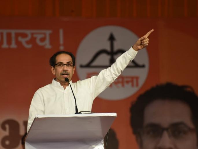 Maharashtra Election, Maharashtra Government: Aadhaar card, with ID card, appear in Mumbai on 22nd; Uddhav Thackeray orders to MLAs | Maharashtra Government: आधारकार्ड, ओळखपत्रासह २२ तारखेला मुंबईत हजर राहा; आमदारांना उद्धव ठाकरेंचे आदेश Maharashtra Election, Maharashtra Government: Aadhaar card, with ID card, appear in Mumbai on 22nd; Uddhav Thackeray orders to MLAs | Maharashtra Government: आधारकार्ड, ओळखपत्रासह २२ तारखेला मुंबईत हजर राहा; आमदारांना उद्धव ठाकरेंचे आदेश