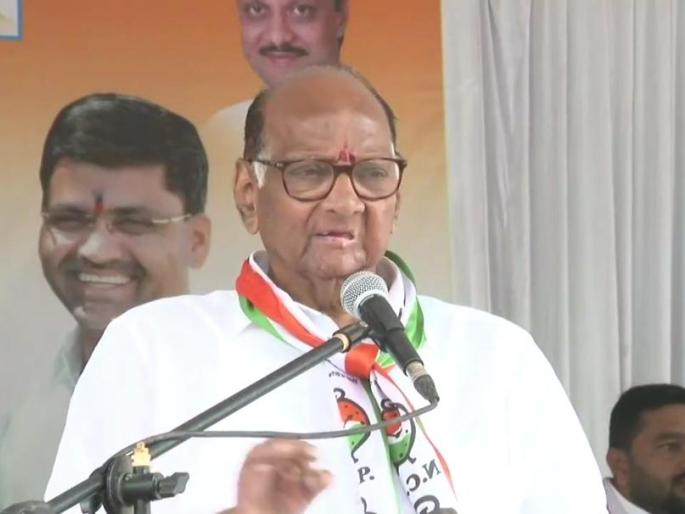 Maharashtra Election 2019: Eliminate deadly political power; Sharad Pawar attacks | Maharashtra Election 2019: घातक राजकीय शक्तीचे निर्मूलन करा; शरद पवारांचा हल्लाबोल Maharashtra Election 2019: Eliminate deadly political power; Sharad Pawar attacks | Maharashtra Election 2019: घातक राजकीय शक्तीचे निर्मूलन करा; शरद पवारांचा हल्लाबोल