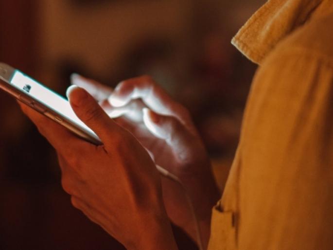 Accused of posting pornographic videos on family group arrested from Hyderabad | कौटुंबिक ग्रुपवर अश्लील व्हिडिओ टाकणार्या आरोपीला हैदराबाद येथून अटक Accused of posting pornographic videos on family group arrested from Hyderabad | कौटुंबिक ग्रुपवर अश्लील व्हिडिओ टाकणार्या आरोपीला हैदराबाद येथून अटक