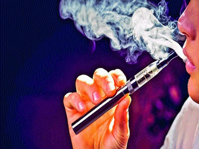 Dum Maro Dum, E-Hukka Drink Increasing Craye Of Youth | तरुणांमध्ये दम मारो दम, ई-हुक्का प्यायची वाढतेय क्रेझ Dum Maro Dum, E-Hukka Drink Increasing Craye Of Youth | तरुणांमध्ये दम मारो दम, ई-हुक्का प्यायची वाढतेय क्रेझ