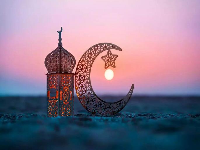 eid ul fitr 2025: Eid 31st March or 1st April? The date was announced; Announced by Maulana of Eidgah   | ईद ३१ मार्च की १ एप्रिल? तारीख जाहीर झाली; ईदगाहच्या मौलानांनी केली घोषणा   eid ul fitr 2025: Eid 31st March or 1st April? The date was announced; Announced by Maulana of Eidgah   | ईद ३१ मार्च की १ एप्रिल? तारीख जाहीर झाली; ईदगाहच्या मौलानांनी केली घोषणा