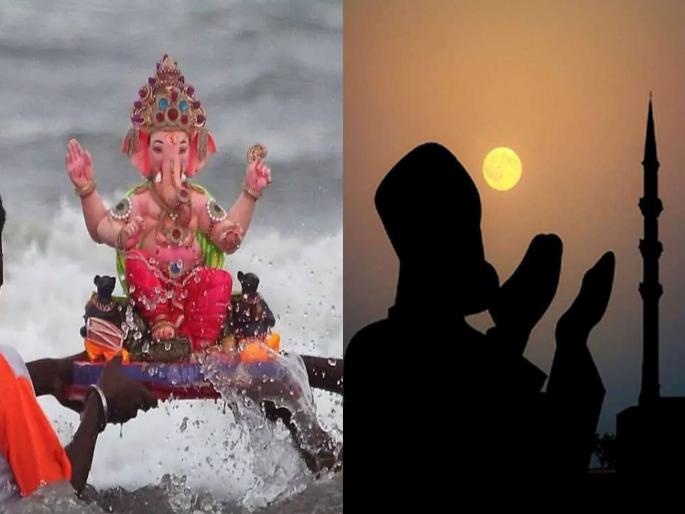 Big news! Eid-e-Milad public holiday on September 18 instead of 16; Decision of Maharashtra Govt in mumbai region, rest maharashtra disctrict wise descide | मोठी बातमी! ईद-ए-मिलादची सार्वजनिक सुट्टी १६ ऐवजी, १८ सप्टेंबरला; महाराष्ट्र सरकारचा निर्णय Big news! Eid-e-Milad public holiday on September 18 instead of 16; Decision of Maharashtra Govt in mumbai region, rest maharashtra disctrict wise descide | मोठी बातमी! ईद-ए-मिलादची सार्वजनिक सुट्टी १६ ऐवजी, १८ सप्टेंबरला; महाराष्ट्र सरकारचा निर्णय