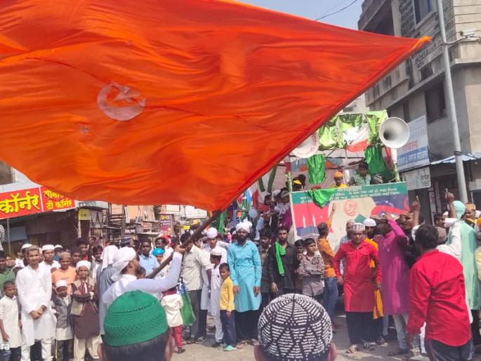 Eid-e-Milad celebrated with enthusiasm | ईद-ए-मिलाद उत्साहात साजरी  Eid-e-Milad celebrated with enthusiasm | ईद-ए-मिलाद उत्साहात साजरी