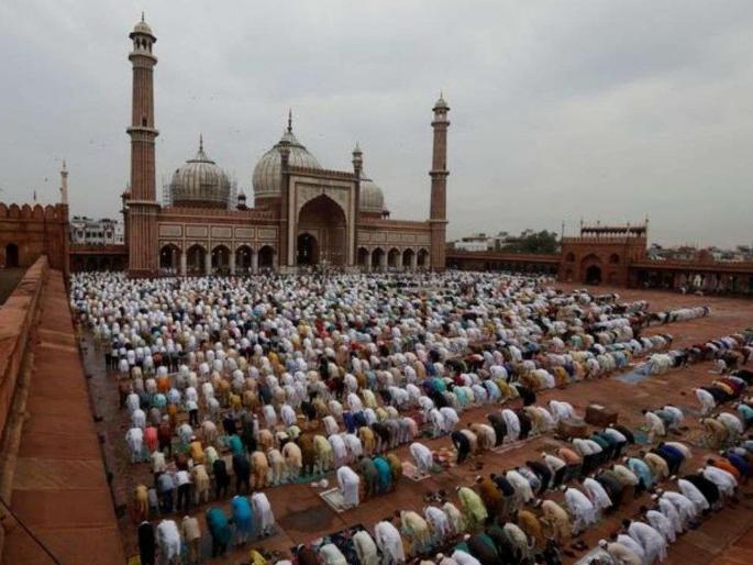 Eid ul fitr 2021 Crescent moon NOT sighted in India Eid on May 14 | Eid-ul-fitr 2021: शुक्रवारी साजरी होणार रमजान ईद; चंद्रदर्शन घडलं नसल्यानं धर्मगुरूंचा निर्णय Eid ul fitr 2021 Crescent moon NOT sighted in India Eid on May 14 | Eid-ul-fitr 2021: शुक्रवारी साजरी होणार रमजान ईद; चंद्रदर्शन घडलं नसल्यानं धर्मगुरूंचा निर्णय