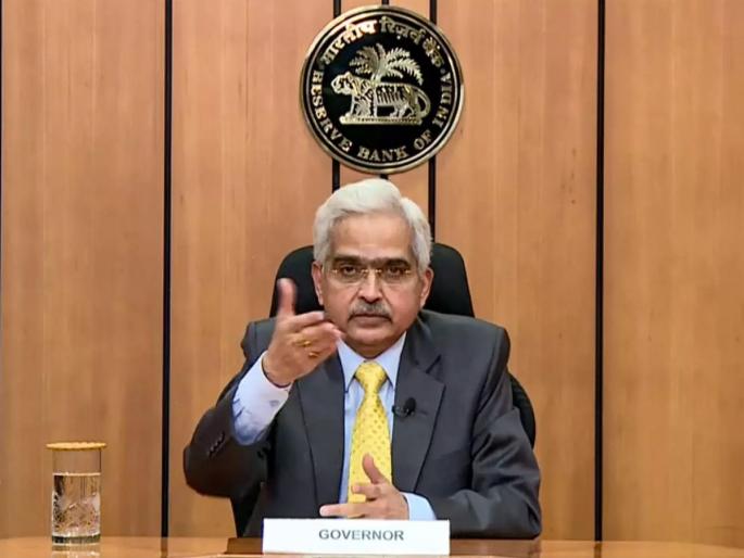 Times have come hard... Inflation for the common man after RBI's Rapo rate hike! | काळ मोठा कठीण आला... सर्वसामान्यांच्या भाळी महागाईच! Times have come hard... Inflation for the common man after RBI's Rapo rate hike! | काळ मोठा कठीण आला... सर्वसामान्यांच्या भाळी महागाईच!