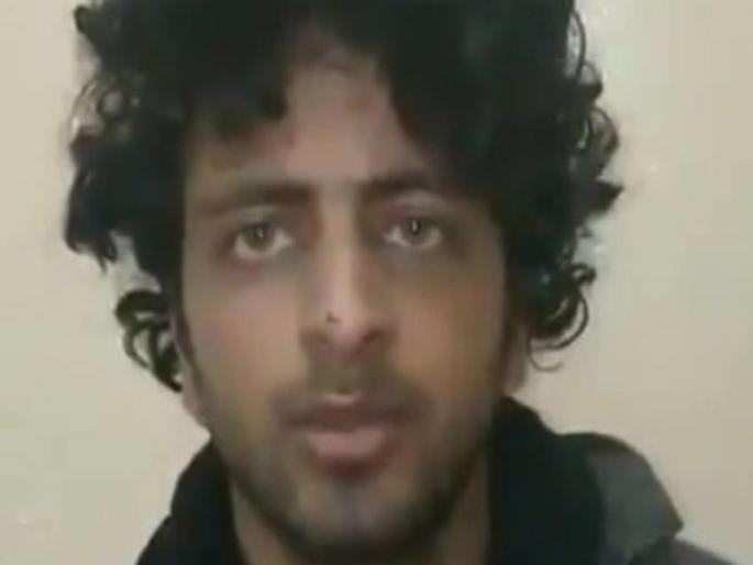 jammu and kashmir arrested pakistani let terrorist thanked Indian Army for not killing him | पाकिस्तानच्या दहशतवाद्यानं मानले भारतीय लष्कराचे आभार jammu and kashmir arrested pakistani let terrorist thanked Indian Army for not killing him | पाकिस्तानच्या दहशतवाद्यानं मानले भारतीय लष्कराचे आभार